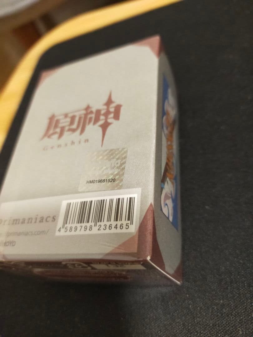 Genshin Impact Tartaglia フレグランス