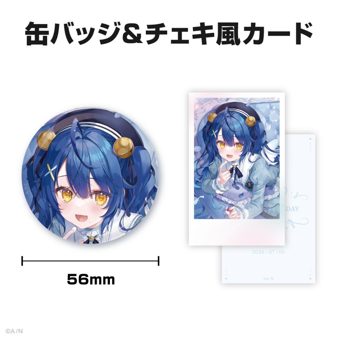 にじさんじ 天宮こころ 誕生日 2024 缶バッジ＆チェキ 24点