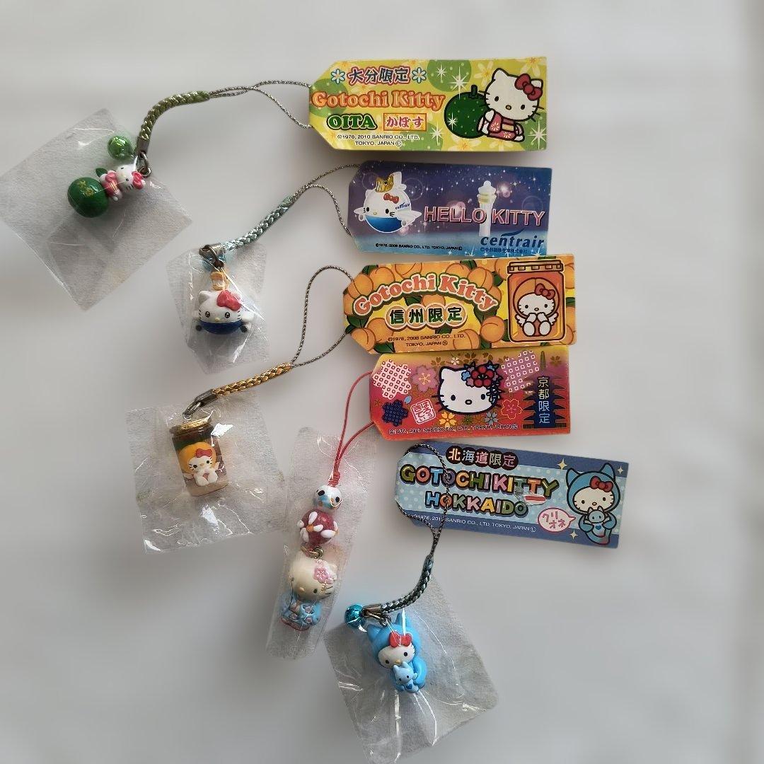 ご当地キティ ストラップセット