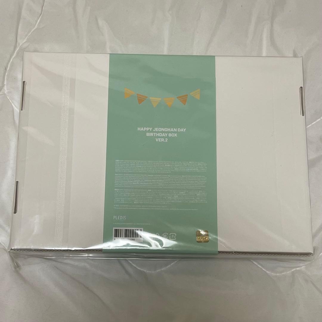 SEVENTEEN ジョンハン バースデーパッケージ セブチ バパケ