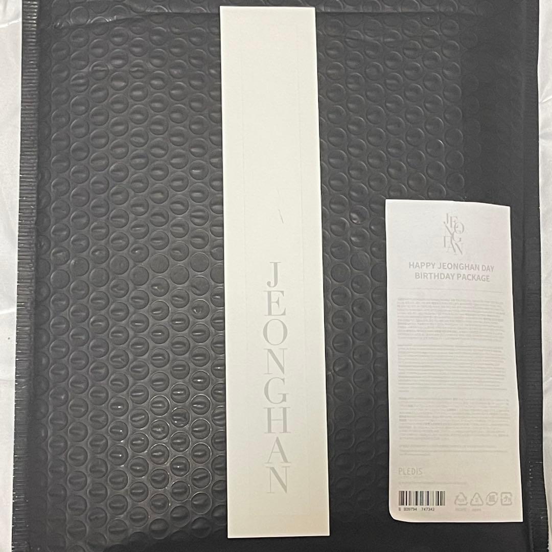 SEVENTEEN ジョンハン バースデーパッケージ セブチ バパケ