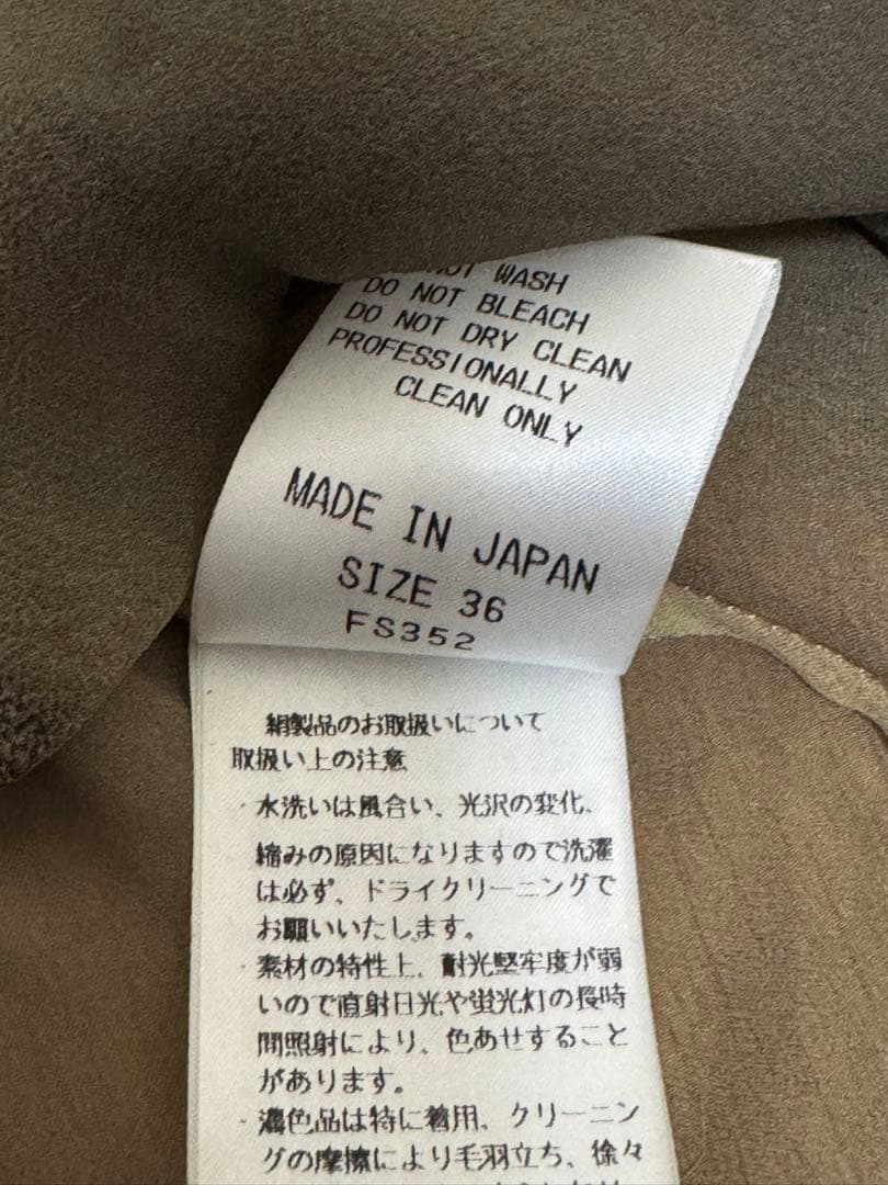 シェアースピリット シルクキャミソール