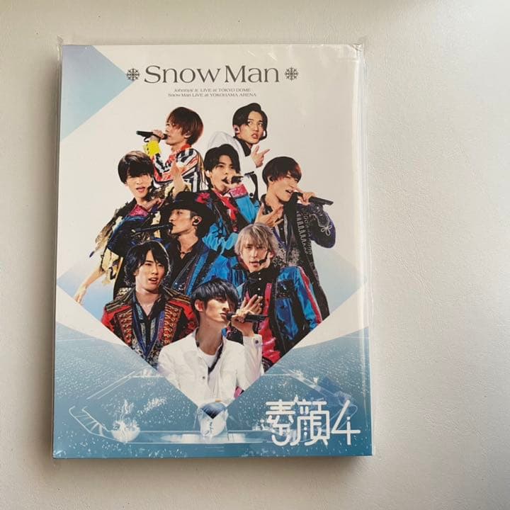 素顔4 SnowMan 割引