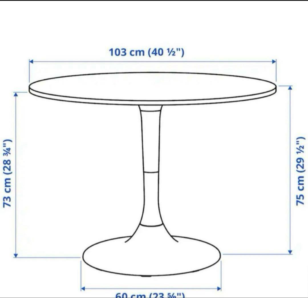 【直接取引限定】IKEA ドクスタ　 ホワイト 103cm