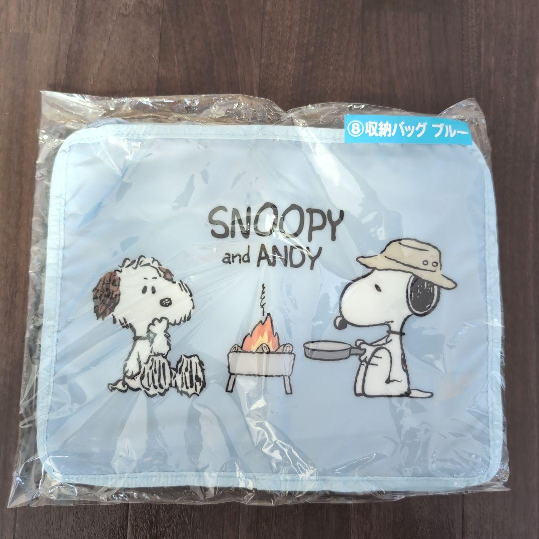 スヌーピー グッズ