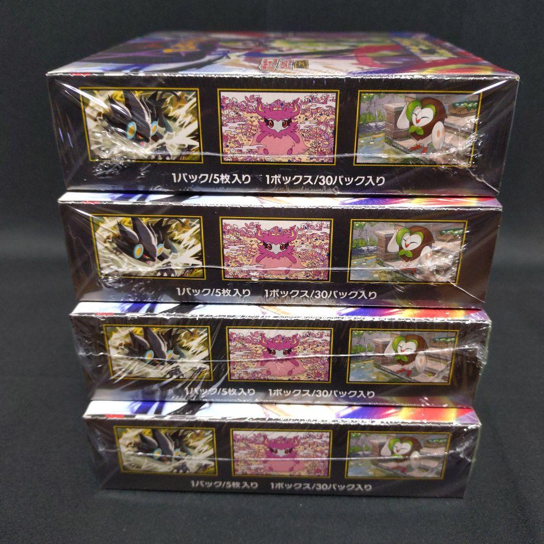 ポケモンカード　ムニキスゼロ　新品未開封　シュリンク付き　4 BOX