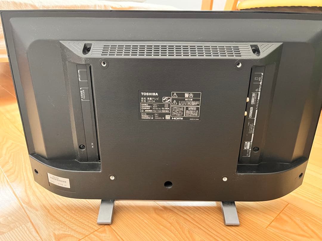 東芝 REGZA 24V34