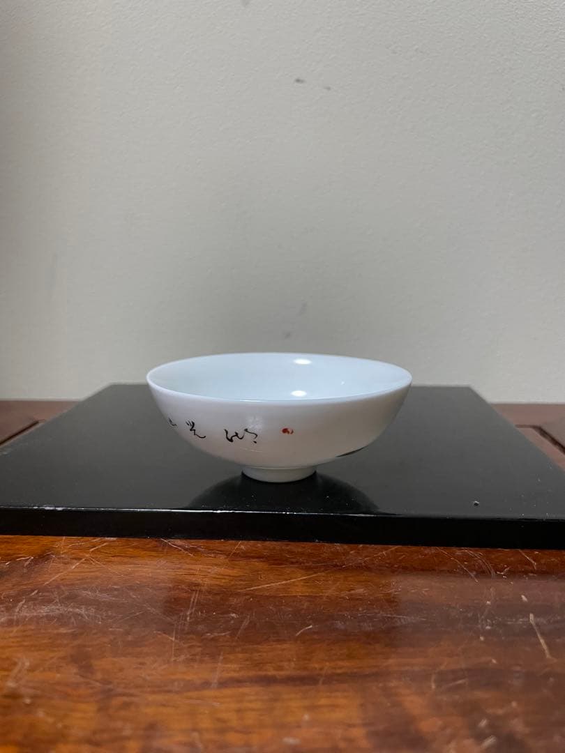 大清光绪年製粉彩山水人物薄胎小碗 小杯 中国美術古董品