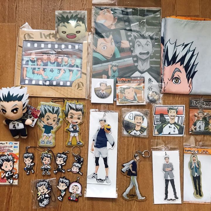 ハイキュー‼︎ 【木兎光太郎】まとめ売り 25点