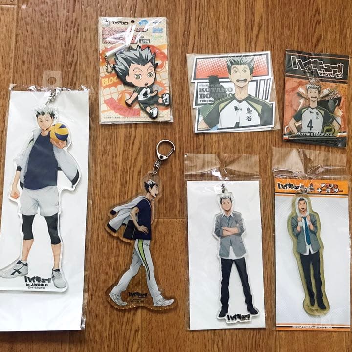 ハイキュー‼︎ 【木兎光太郎】まとめ売り 25点