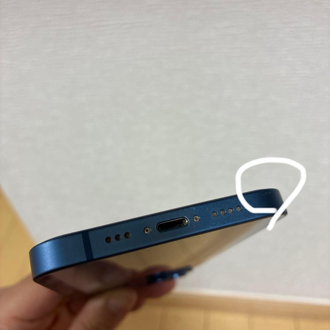 iPhone13 128GB ブルー simフリー バッテリー99% スマートフォン・携帯電話