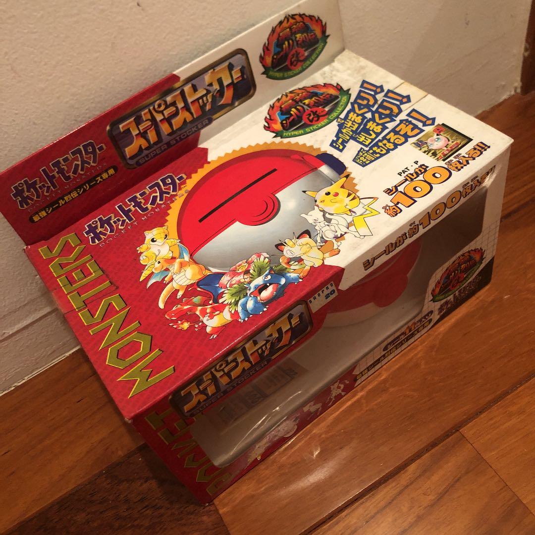 ポケモンシール烈伝スーパーストッカー