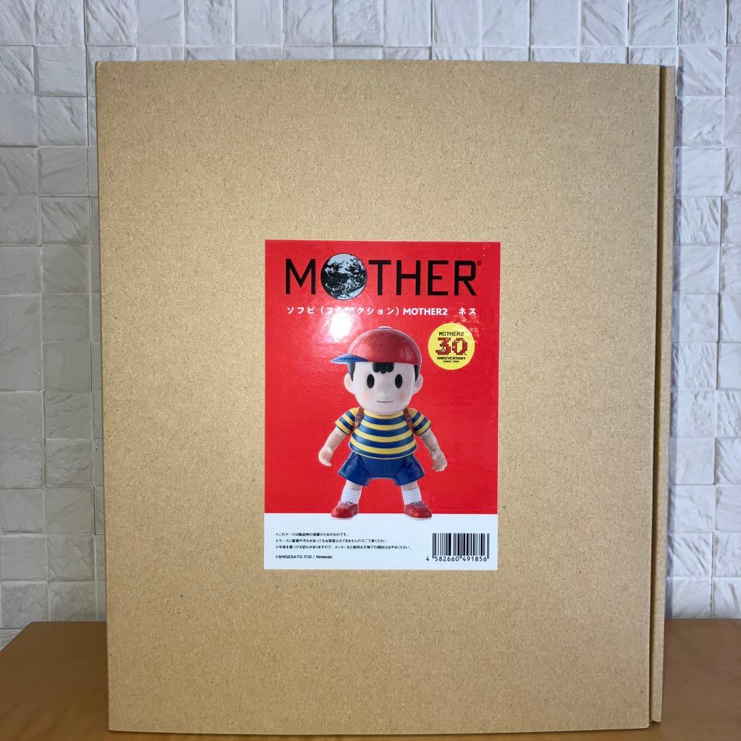 ほぼ日 MOTHER2 ネス フルアクション ソフビ 新品未開封
