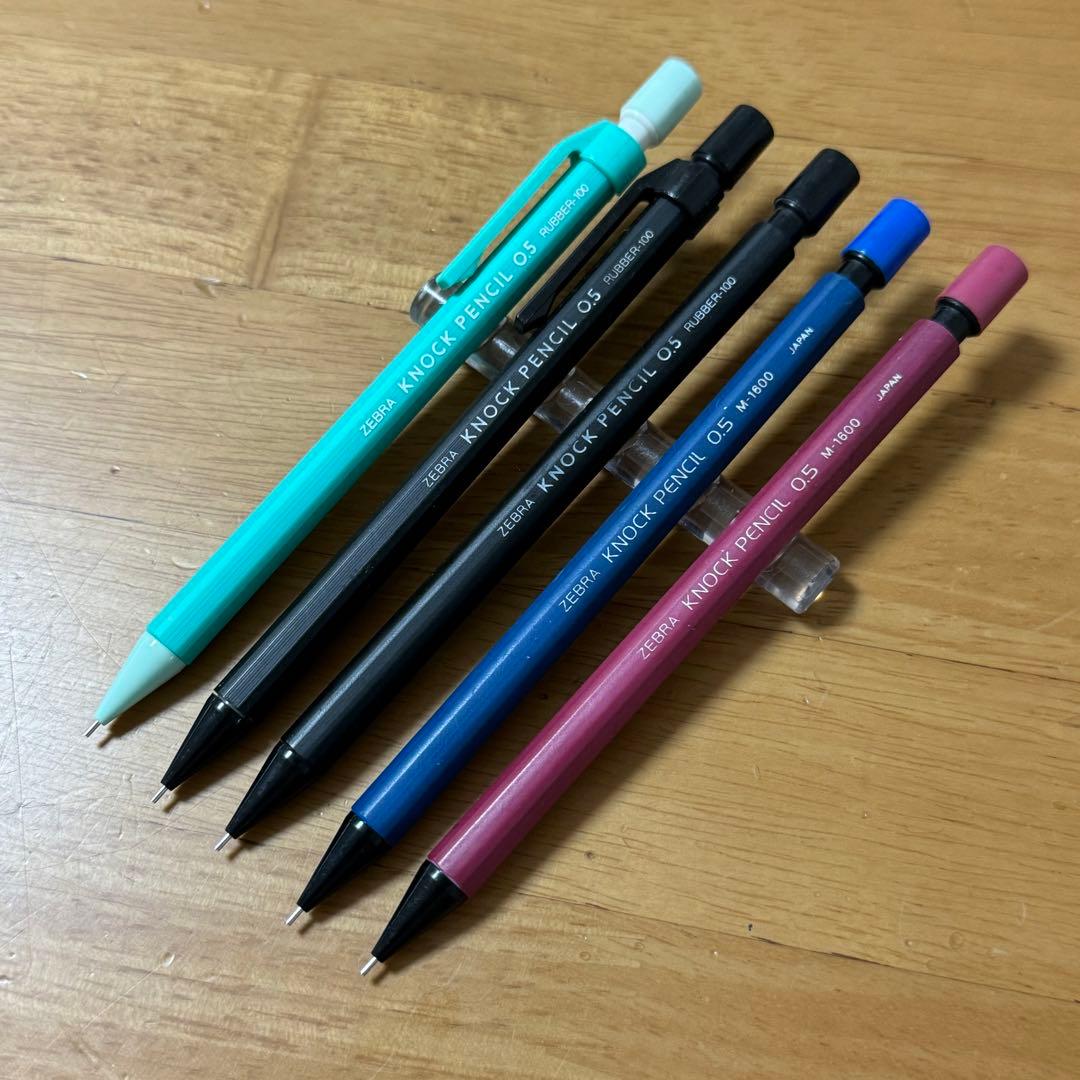 廃盤 ゼブラ ノックペンシル ラバー 100 シャーペン 5本セット - メルカリ