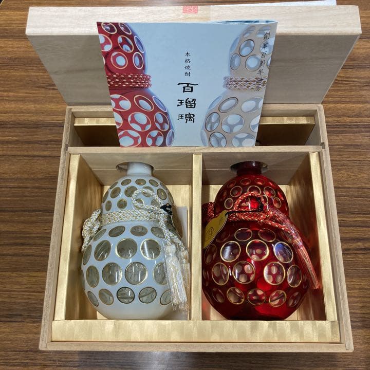 販売 霧島酒造100周年記念 百瑠璃