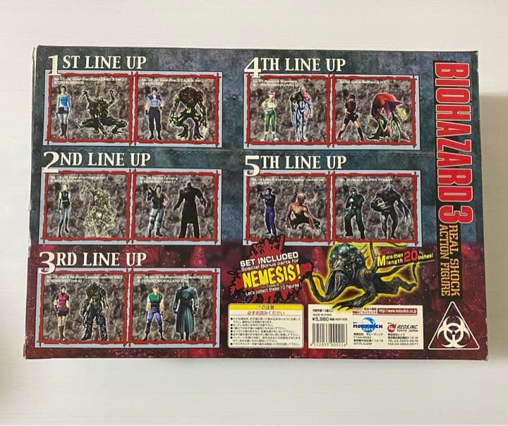 バイオハザード3リアルショックアクションフィギュア ジルＶＳブレインサッカー