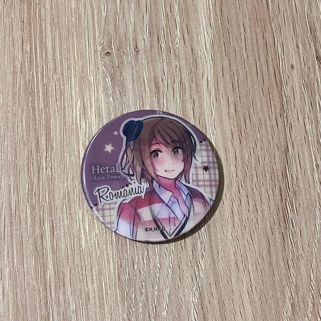 ヘタリア Axis Powers チェンジング缶バッジ ルーマニア ブルガリア
