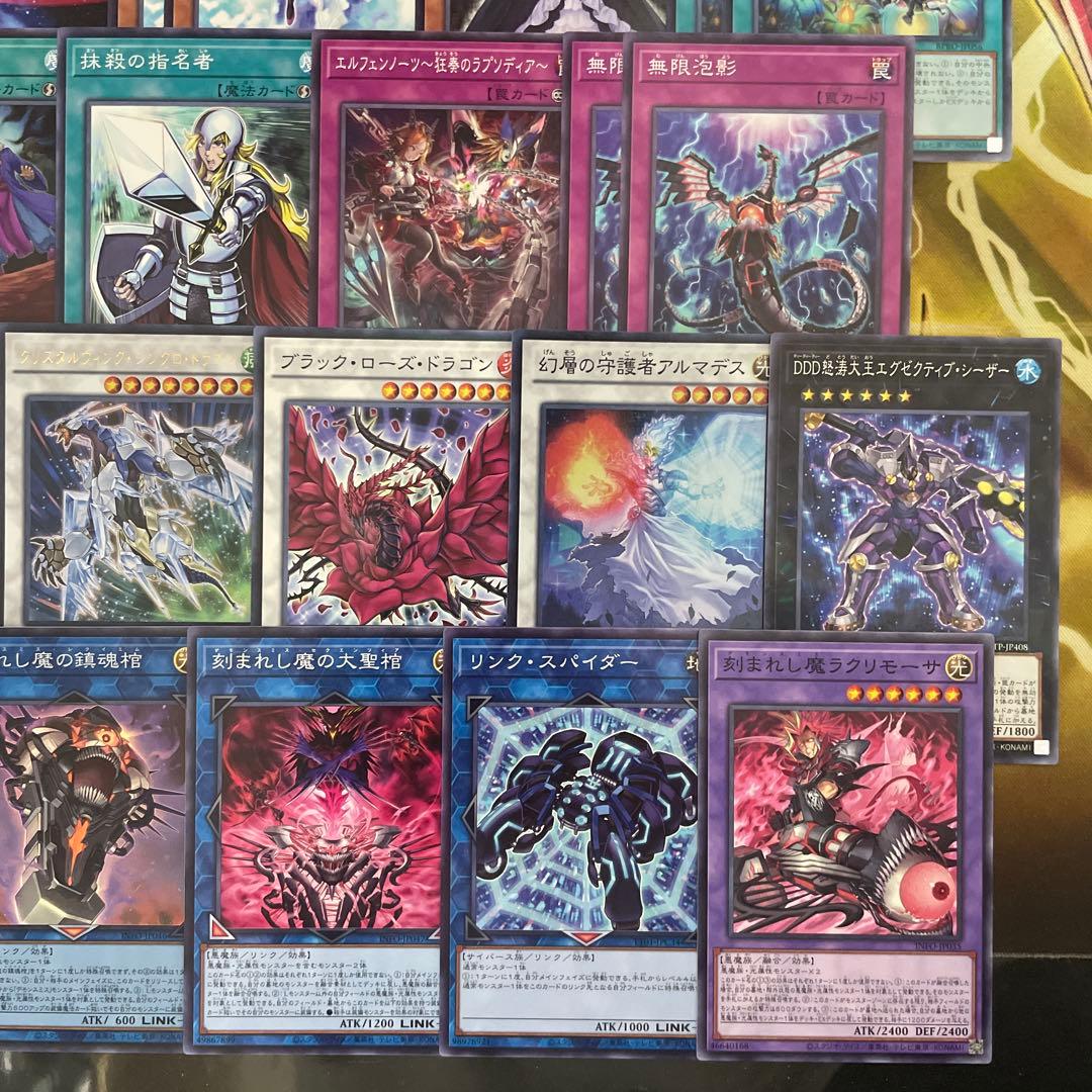 大会優勝構築 デモンスミスエルフェンノーツデッキ アルマデス メディウス ルキナ