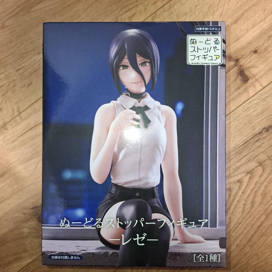 glitter&glamours ぬーどるストッパーフィギュア レゼ セット - メルカリ