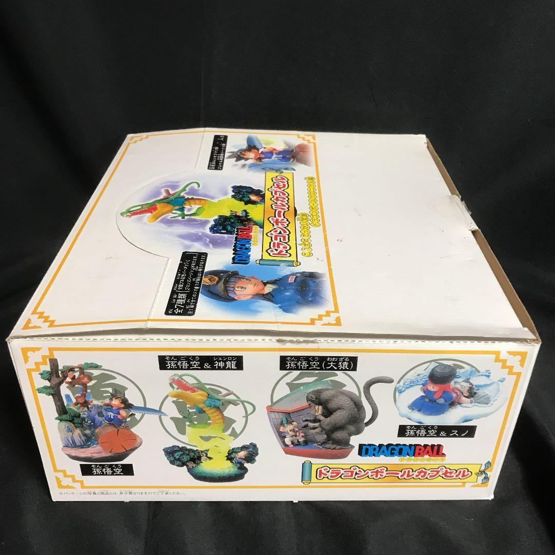 ドラゴンボール カプセルフィギュア この世はでっかい宝島クロニクル編BOX売り