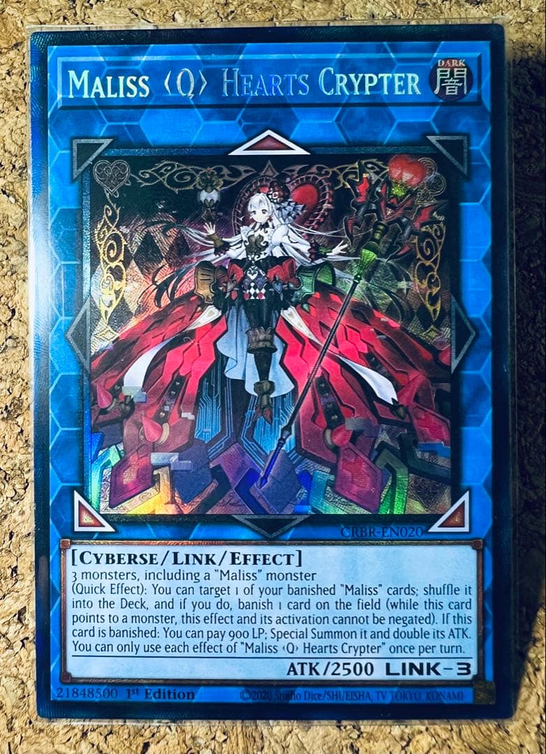 遊戯王】MAlISS〈Q〉HEARTS CRYPTER 英語 北米クリプター