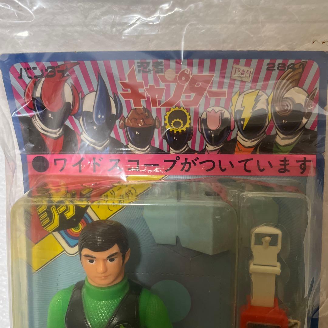 ⚠️デッドストック　忍者キャプター　風忍　スタンダード　ソフビ　面取れ　当時物