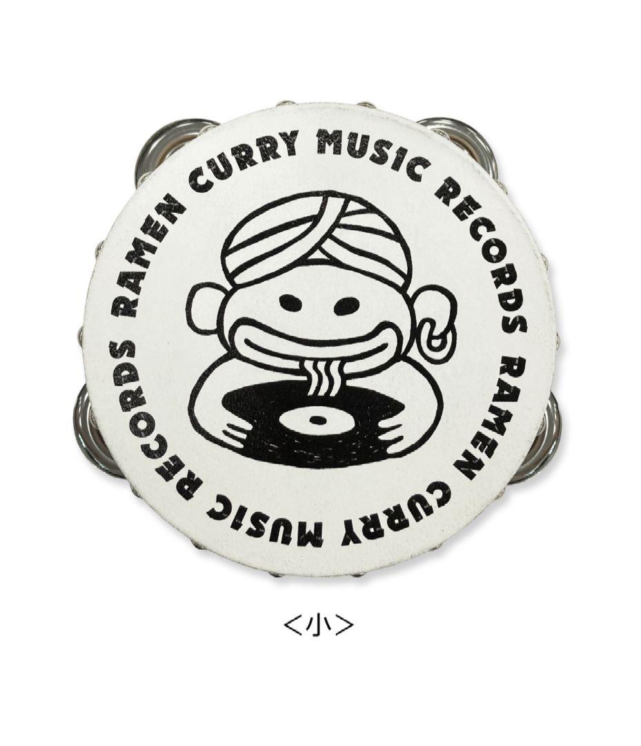 奥田民生タミオのニュータンブリン小タンバリン