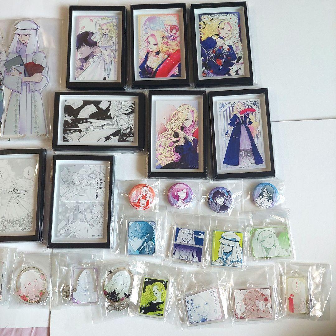 悪役令嬢の中の人 推しちゃれ　④ アクリルスタンド　マグネット　キーホルダー