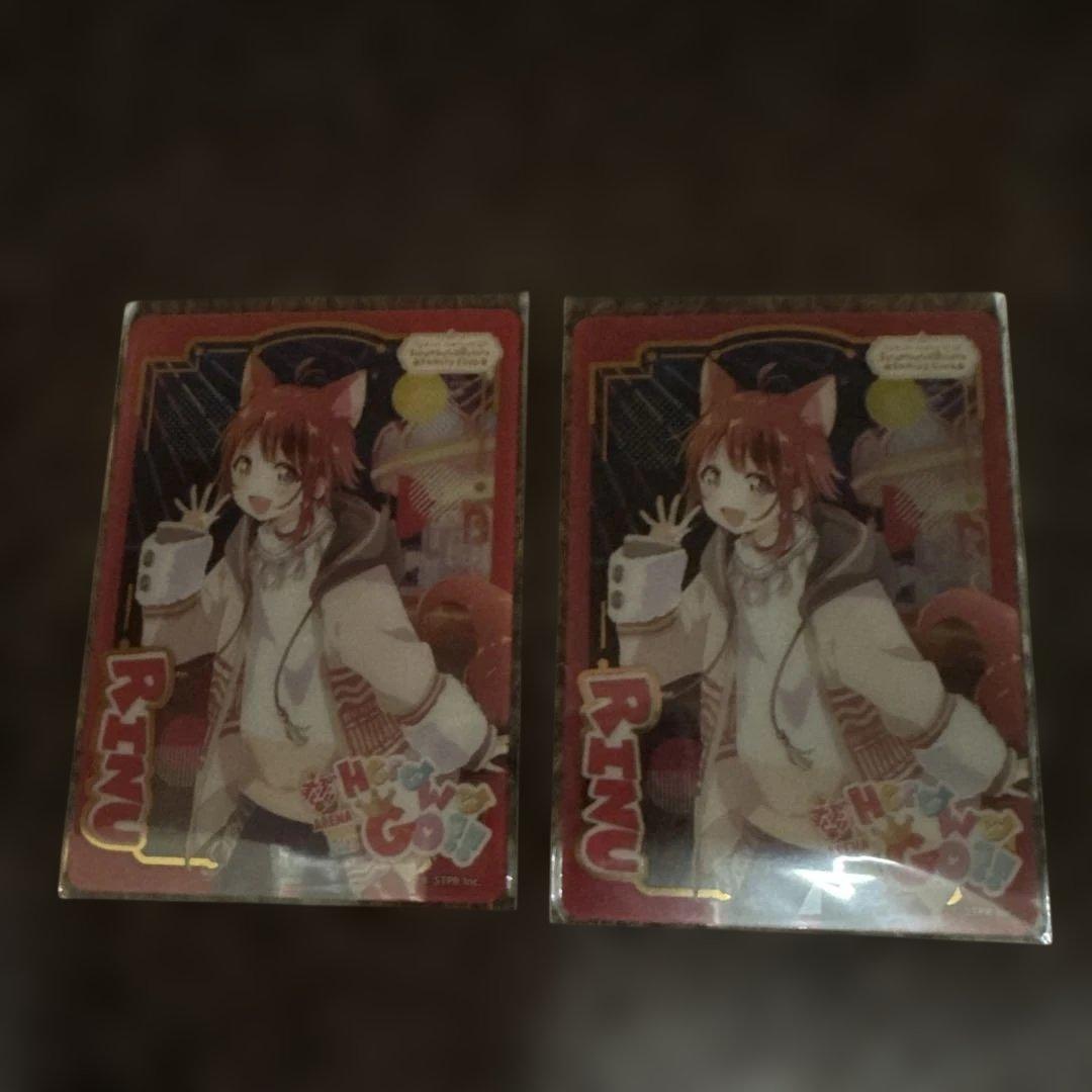 莉犬くん　すとふぁみ　ふぁみこれ　クリアカード　41枚