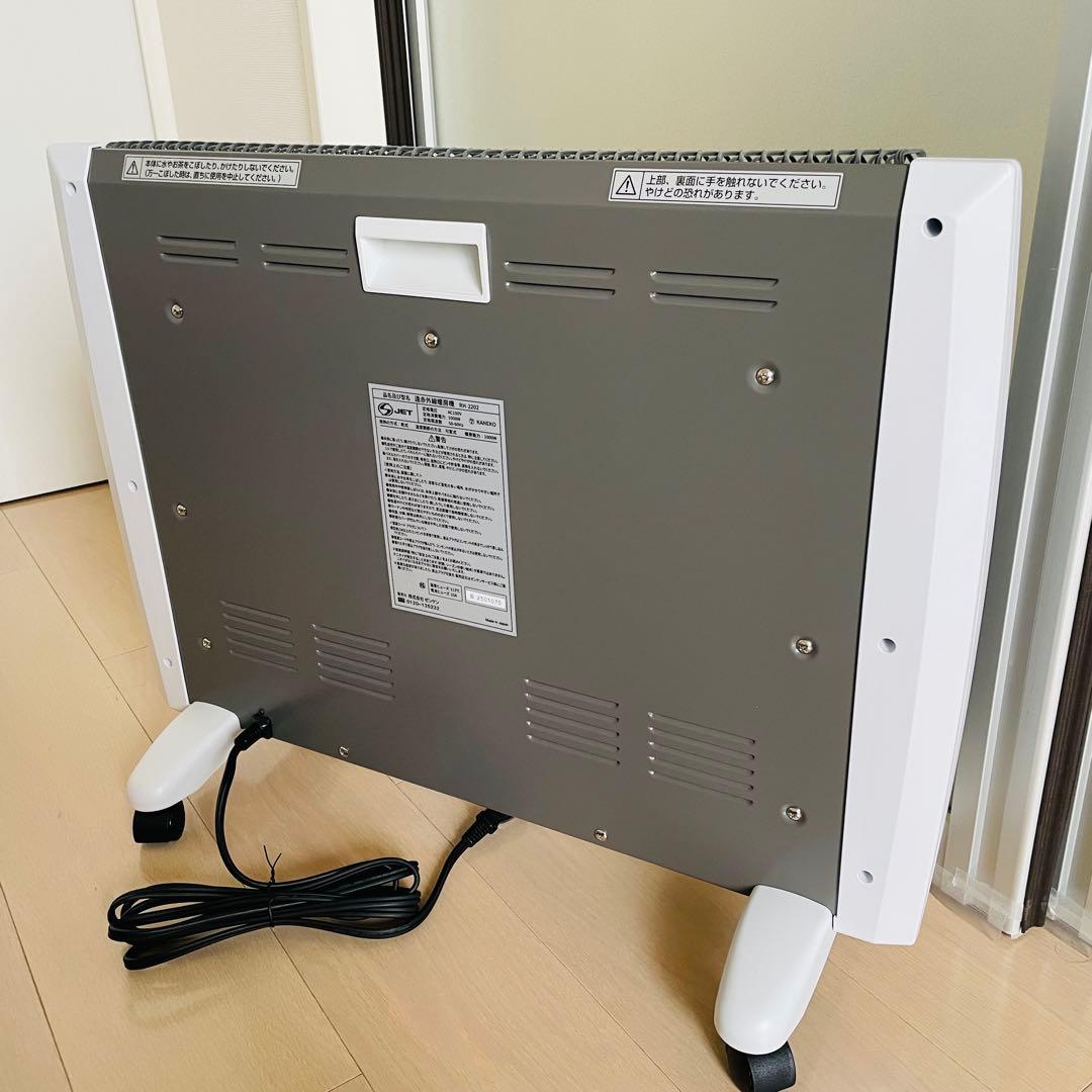 2025年製造】ゼンケン 超薄型 遠赤外線暖房機 日本製