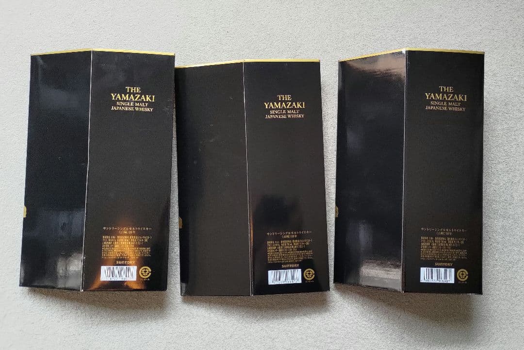 山崎18年空き箱3枚セット 化粧箱 空箱 サントリーウイスキー ウィスキー