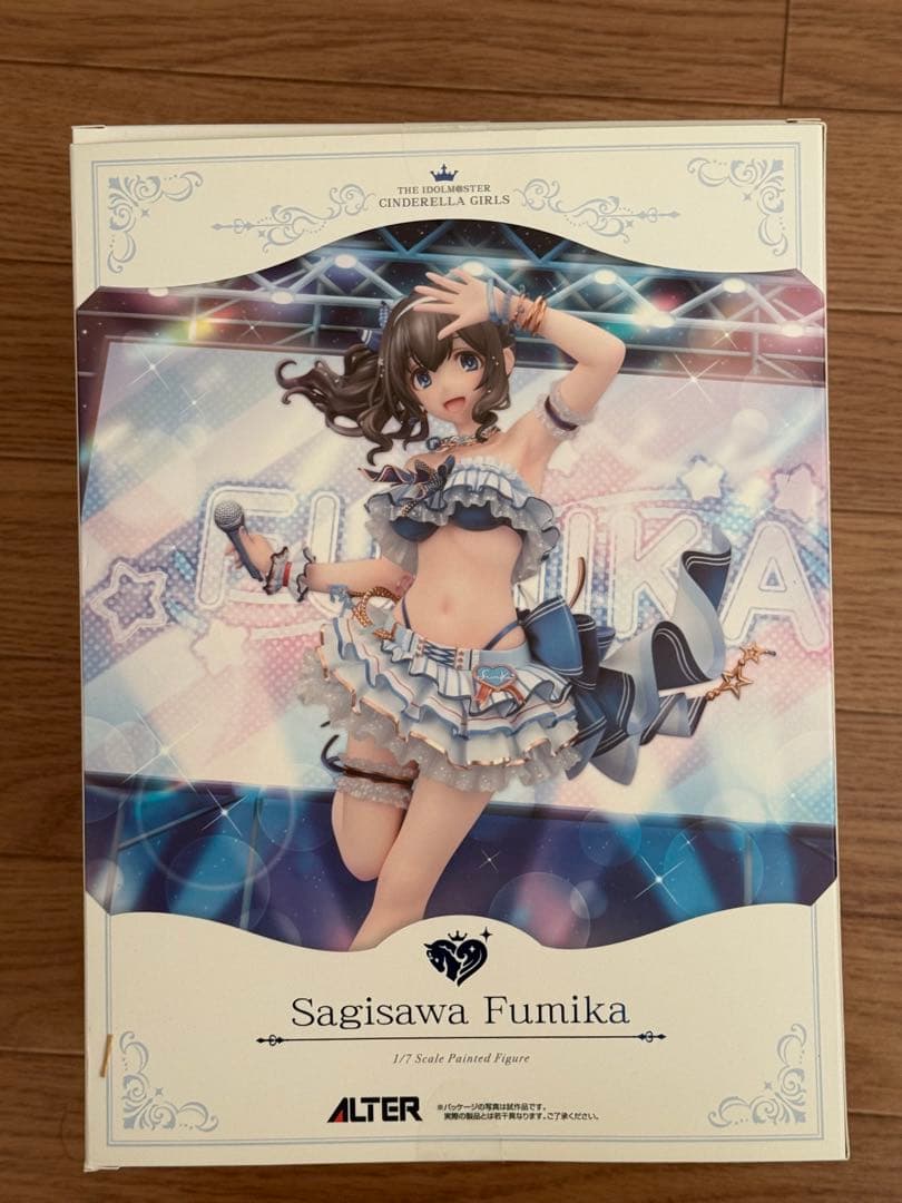 鷺沢文香　1/7スケールフィギュア　潮風の一頁　アルター