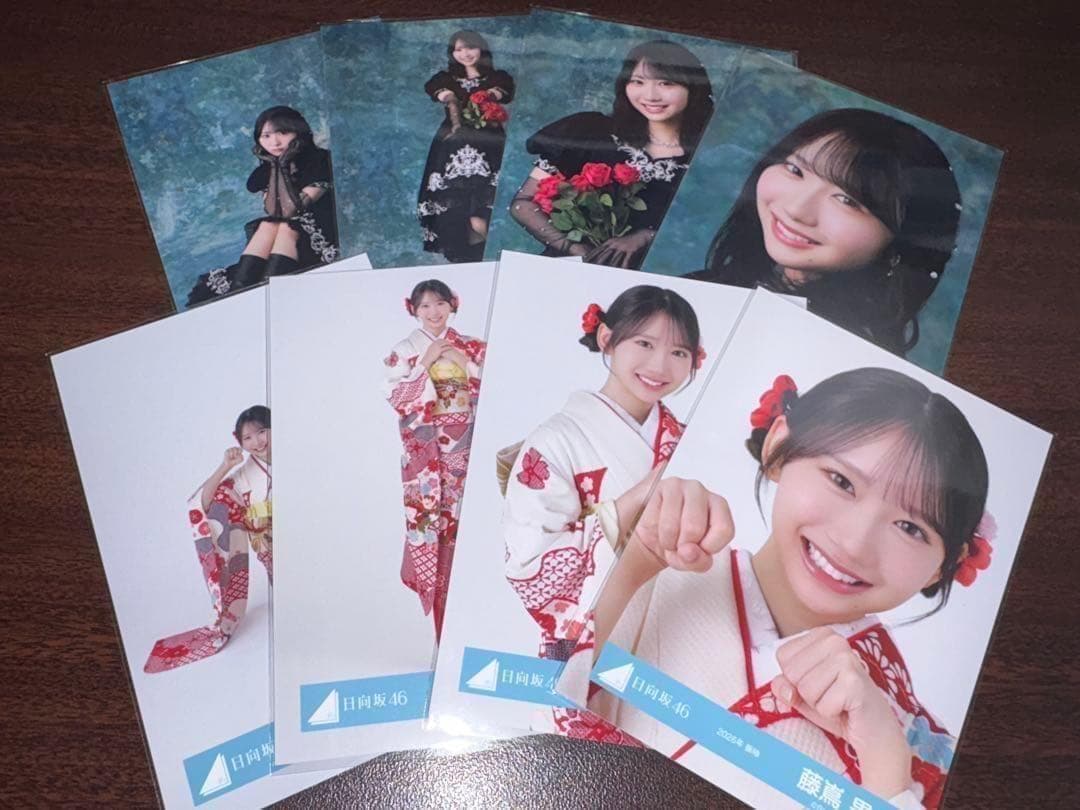 藤嶌果歩 日向坂46 2026 振袖 黒ドレス 生写真 8種コンプ - メルカリ
