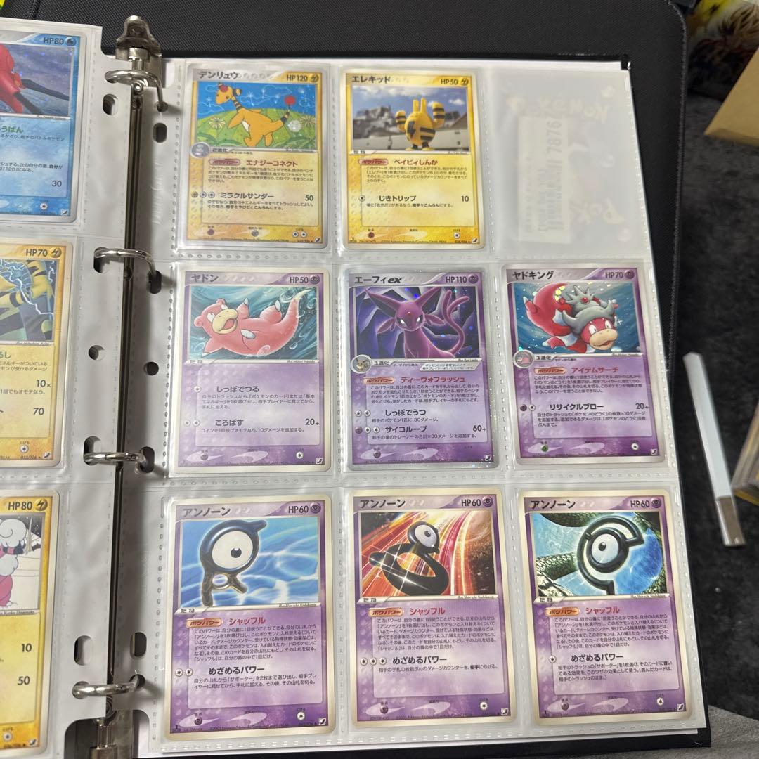 ポケモンカード PCG 金の空、銀の海 まとめ ブラッキーex 他