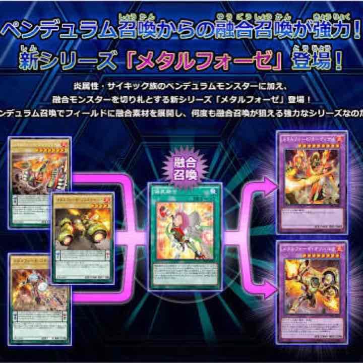 ザ・ダーク・イリュージョン ばら売り