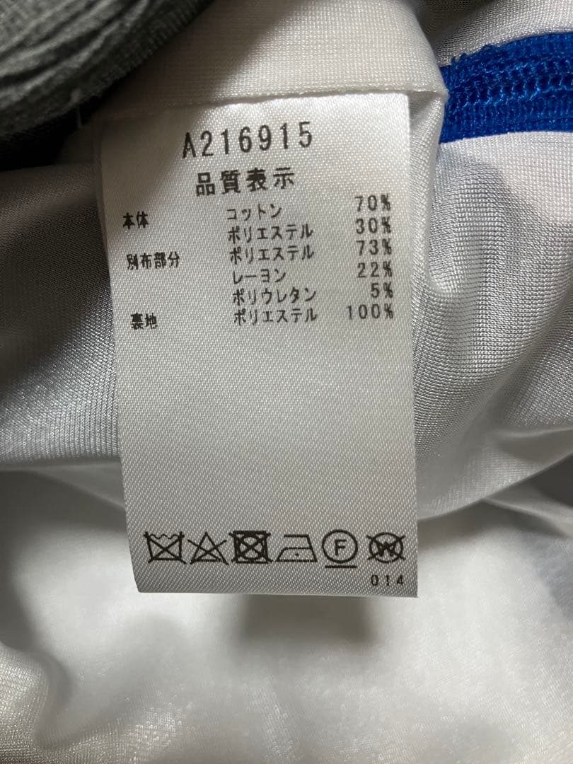 (美品・新品)アルチビオarchivioニットセーター・スカートセットサイズ36