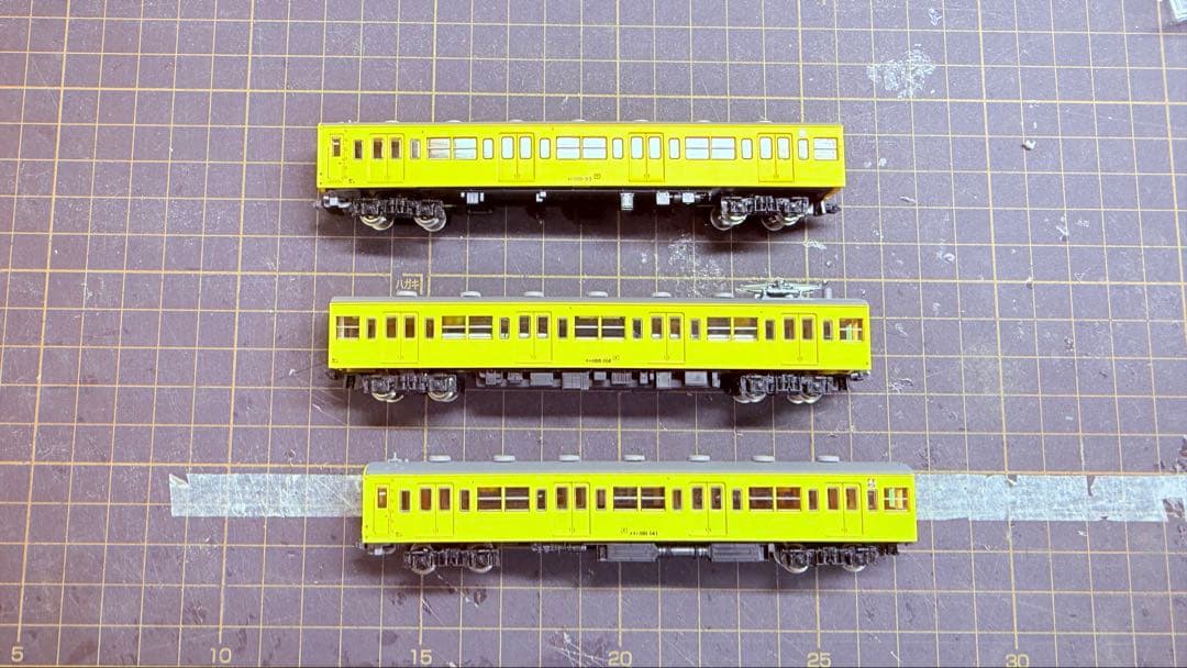 鉄道コレクション【鶴見線】205系&101系セット　N化済み