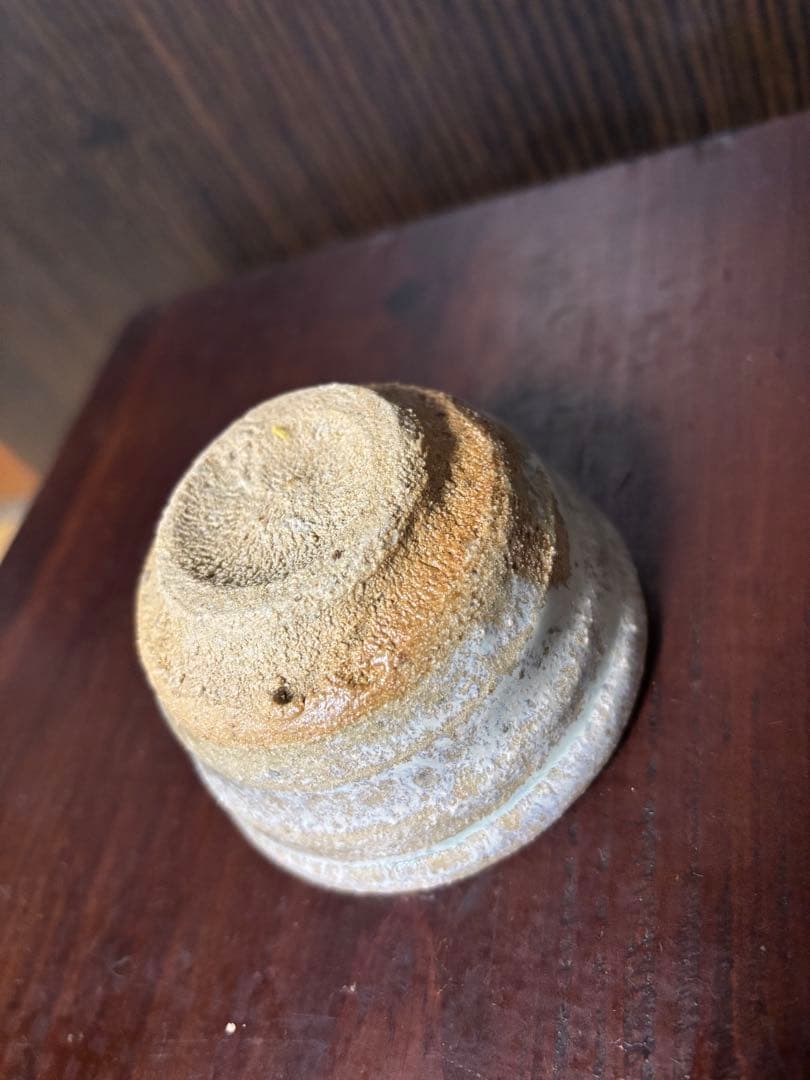 西岡小十　片口　盃