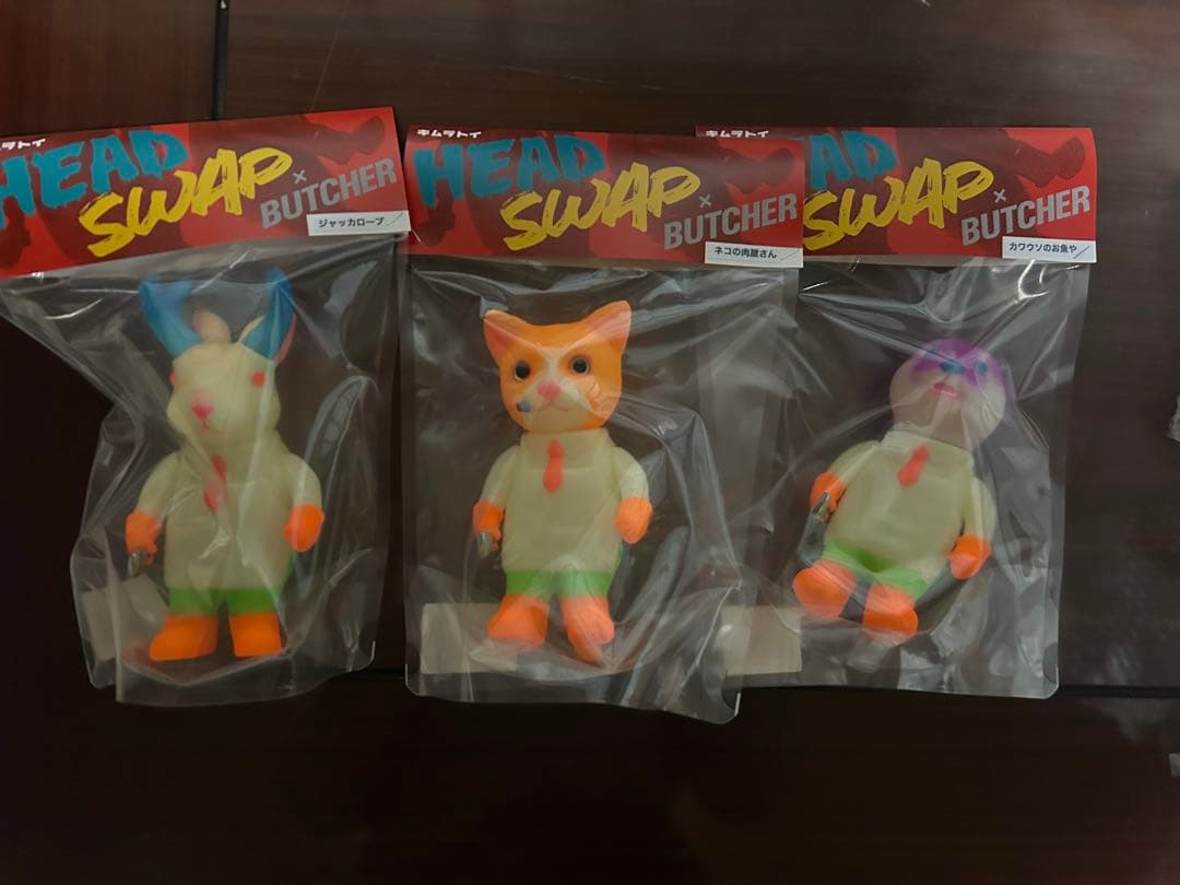 キムラトイ　HEAD SWAP X BUTCHER GID