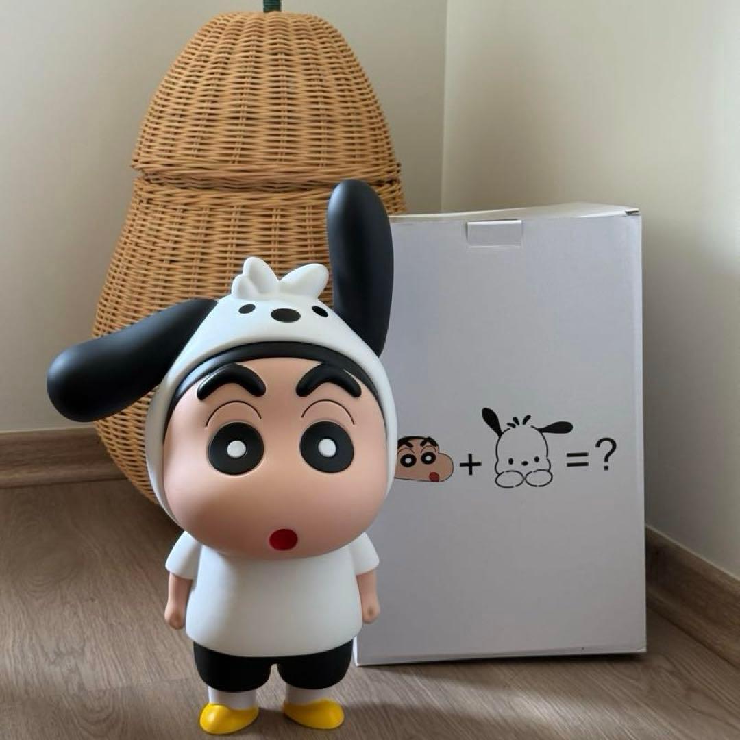 しんちゃん フィギュア