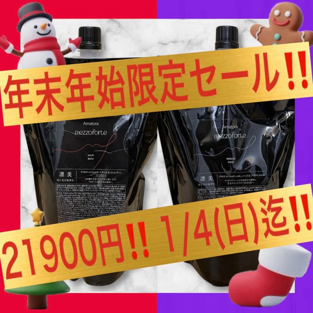 UR81枚セット ダブりなし 匿名配送 送料込 即購入OK-売れ筋ランキング