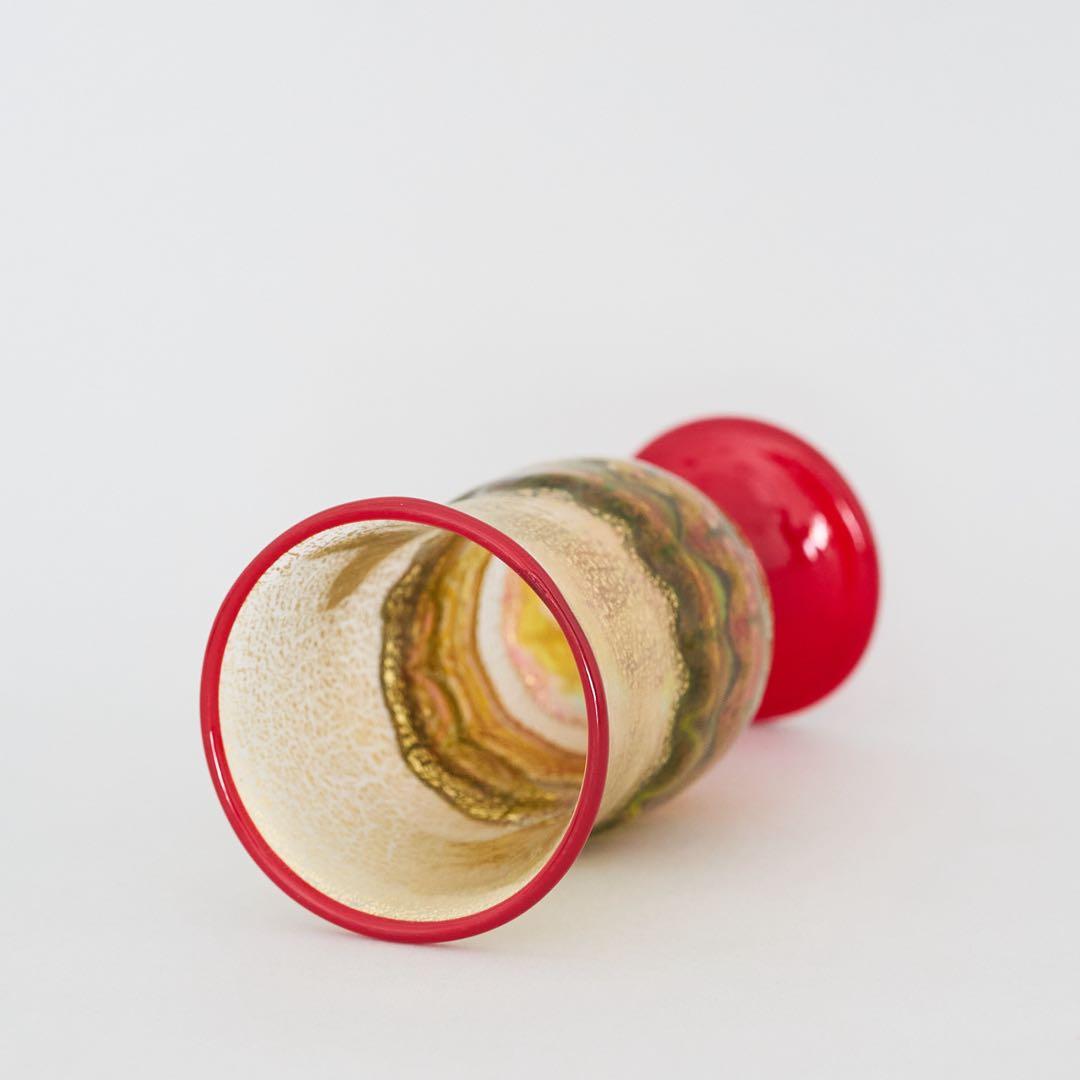 石井康二 多色波状模様 ガラス製ゴブレット 美品