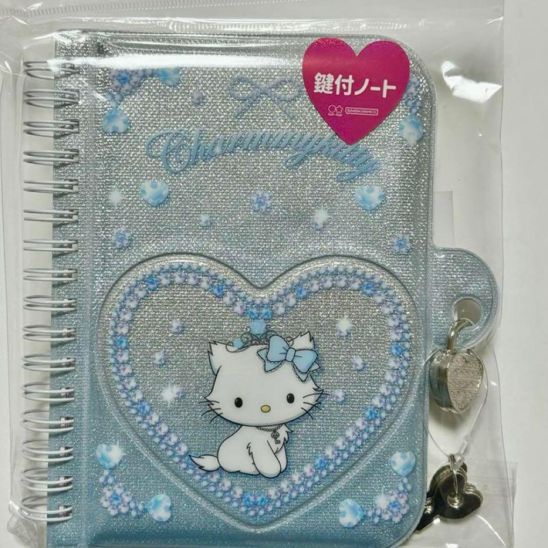 水色 チャーミーキティ 鍵付きノート - メルカリ