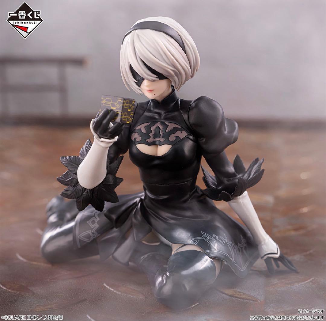 一番くじ NieR:Automata Ver1.1a B賞 C賞 2B