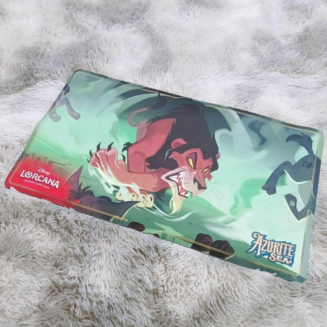 ❤最安値更新❤ディズニー ロルカナ スカー プレイマット