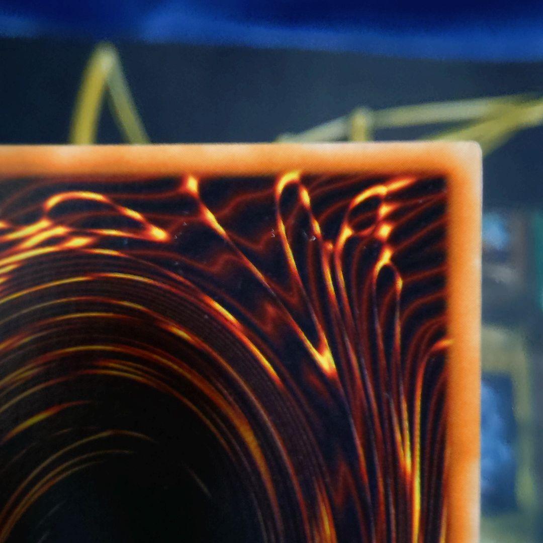 遊戯王 初期 メタルデビルゾア シークレット 真DM 封印されし記憶 同梱