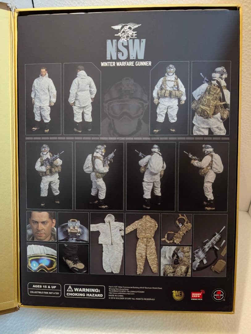NSW WINTER WARFARE GUNNER フィギュア