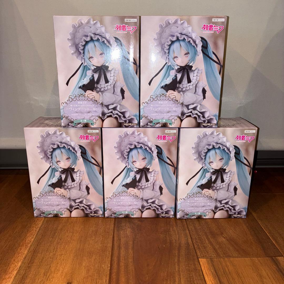 512531 ウマ娘 ねんどろいど 2548 マンハッタンカフェ