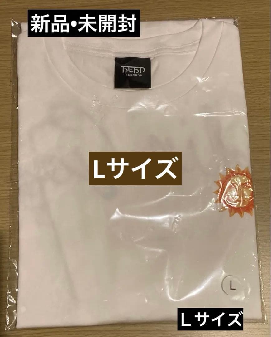 新品】藤井風 Feelin´Good グッズ 風SUN T (Lサイズ)の通販はau PAY