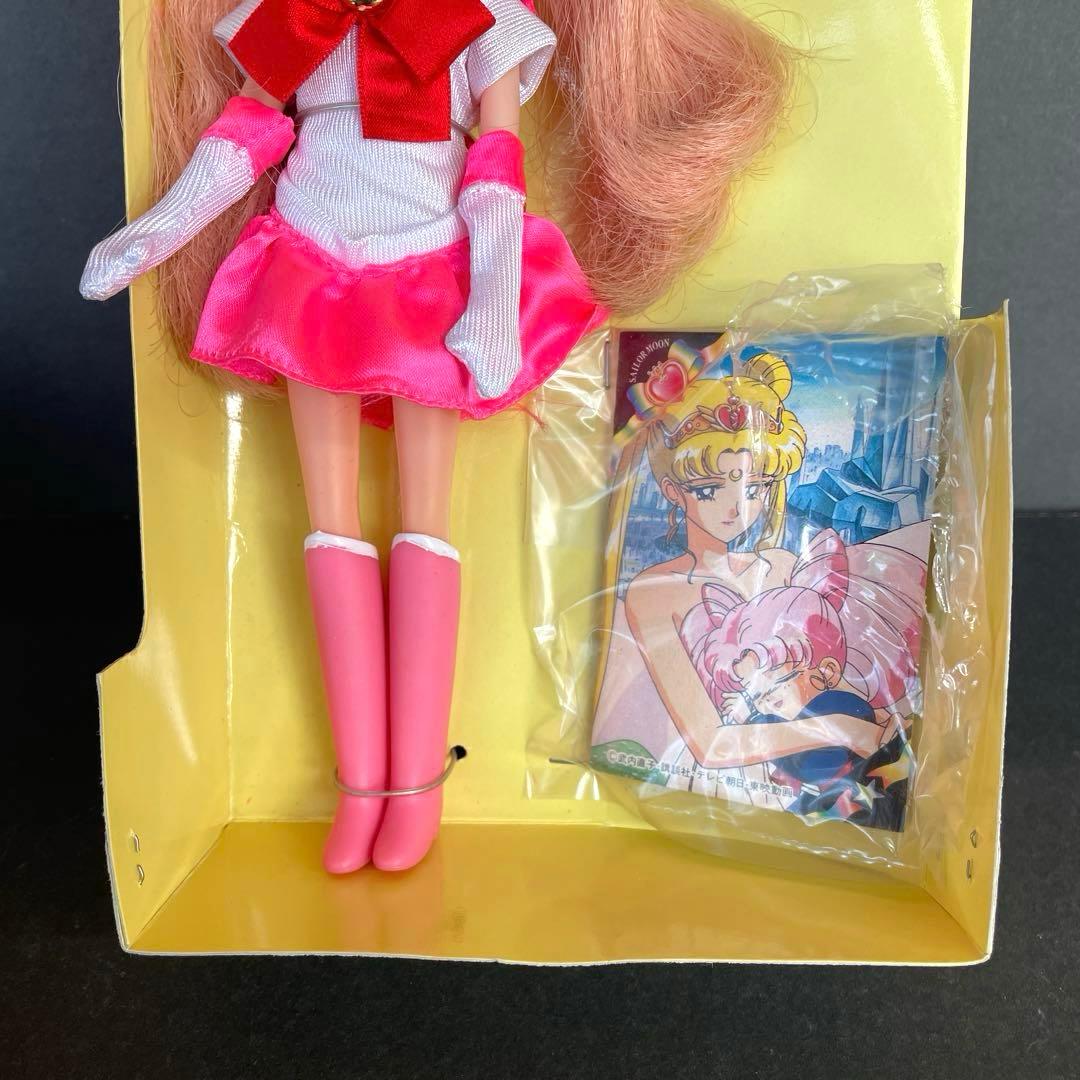 美少女戦士セーラームーンS ちびムーン フィギュア 箱付き